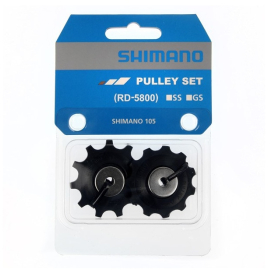  SPRE RD5800 PULLEY SET SS